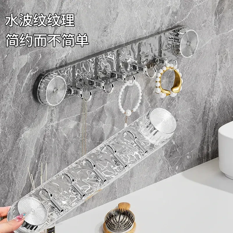 旋转吸盘波纹排钩挂钩免打孔强力承重浴室卫生间门后墙壁无痕粘钩