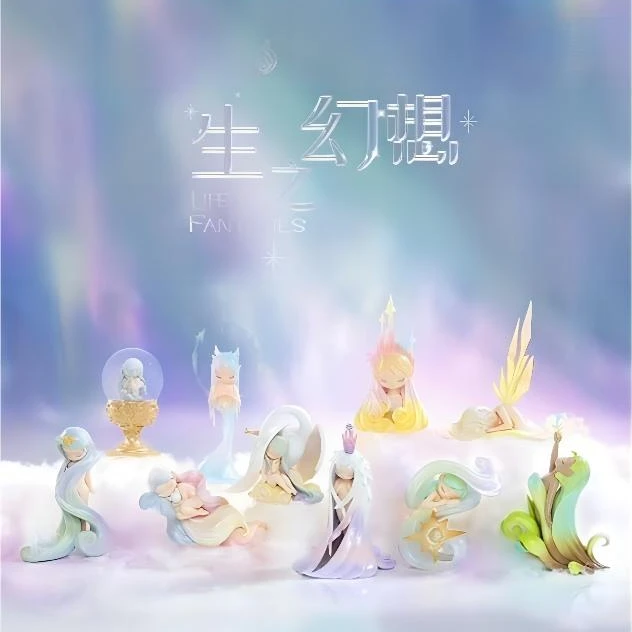 【拆盒】正版sleep幻境系列生之幻想盲盒潮玩手办摆件