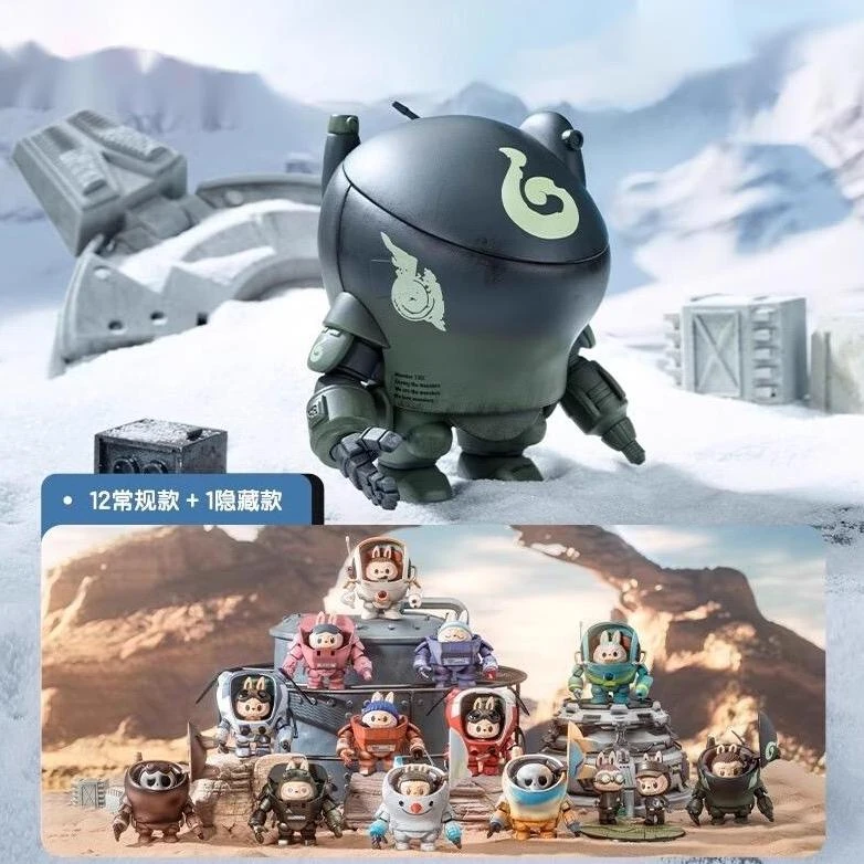 【拆盒】正版THE MONSTERS&横山宏Ma.k.系列盲盒潮玩手办摆件