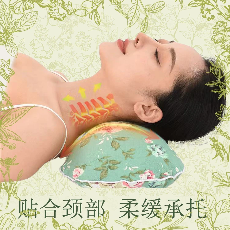 艾草颈椎枕家用可拆洗人体工学骨头枕多功能护颈单人枕