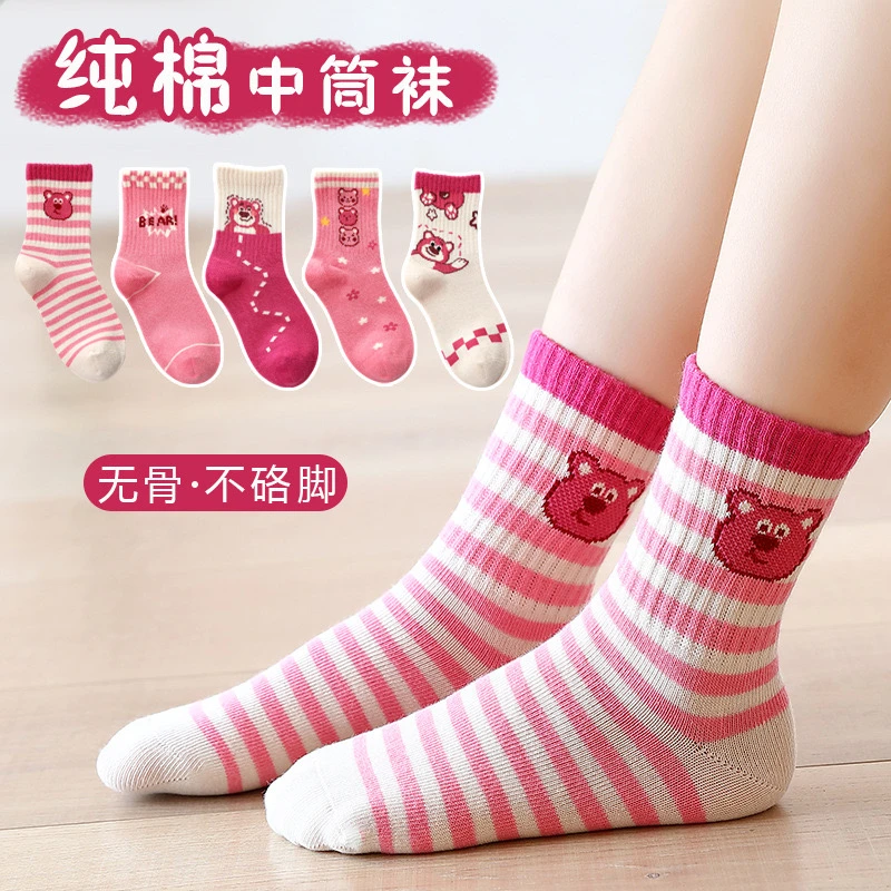 女童袜子6-12岁秋冬纯棉防臭透气无骨袜大童抗起球春秋学生中筒袜