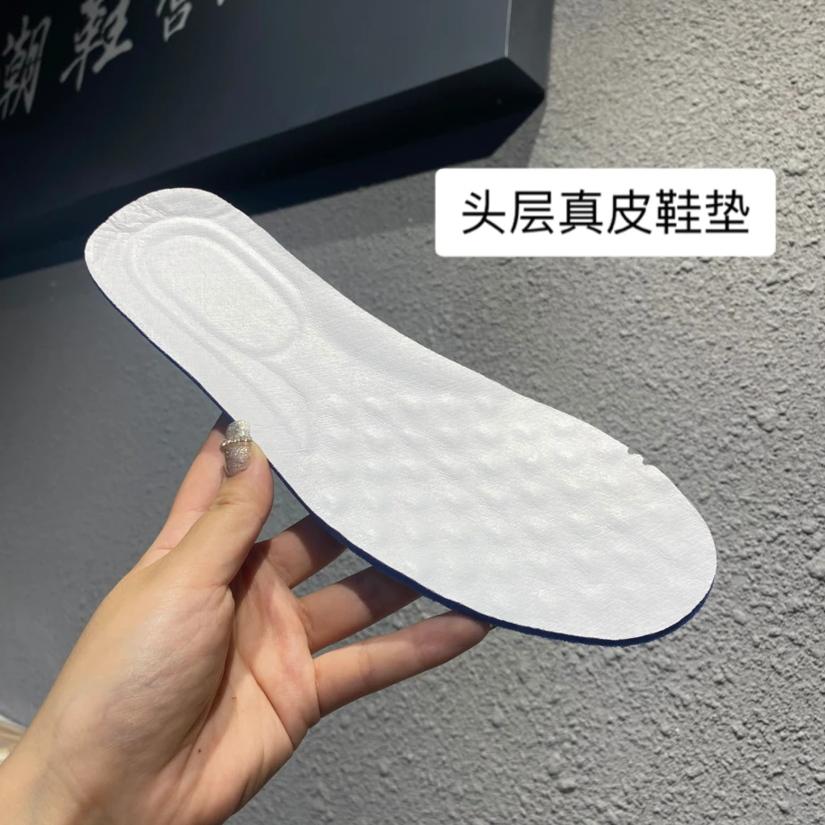 【高端真皮鞋垫】防臭隔热吸汗不臭脚粉丝福利鞋减震透气军训高弹