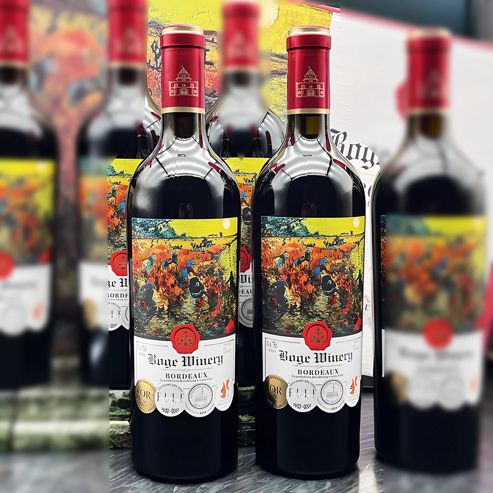 法国庄园干红葡萄酒原瓶进口红酒2瓶750ml礼商务高档批发干型