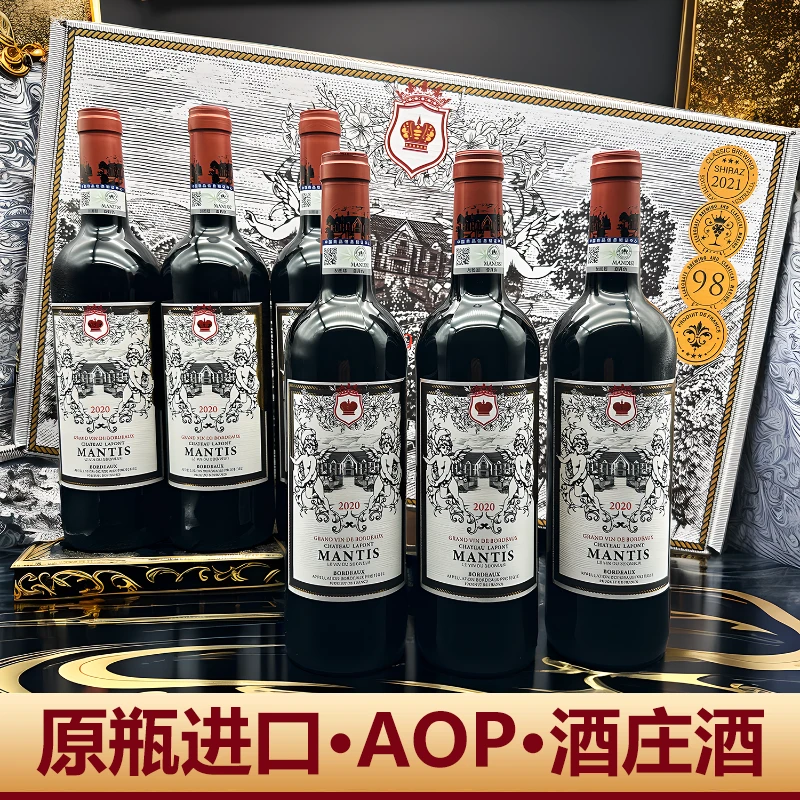 法国波尔多干红葡萄酒原瓶进口红酒整箱礼盒装送礼商务高档批发