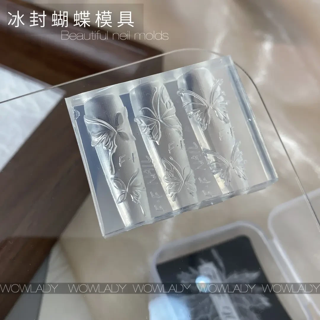 美甲新款冰封蝴蝶模具3D立体硅胶模具