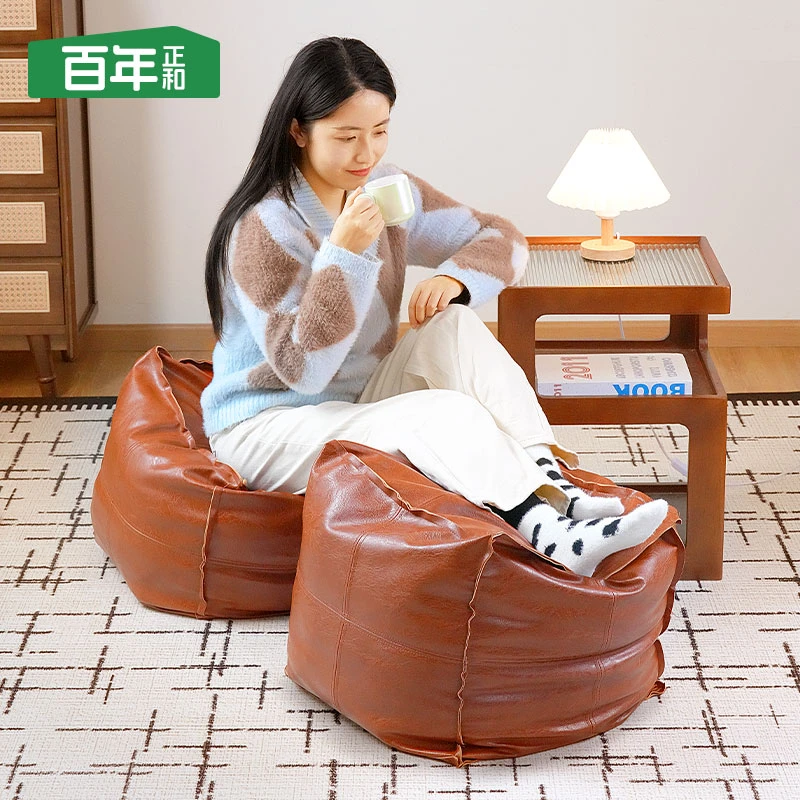 美式收纳坐墩皮质蒲团坐凳家用客厅卧室收纳袋懒人凳换鞋凳收纳袋