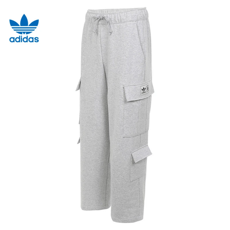 adidas阿迪达斯【华】三叶草男子运动休闲长裤裤子JN0770