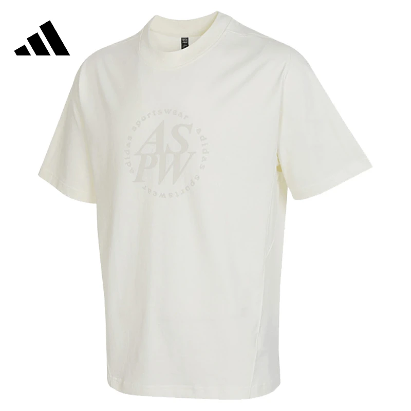 和adidas阿迪达斯男子运动休闲短袖T恤JI6257