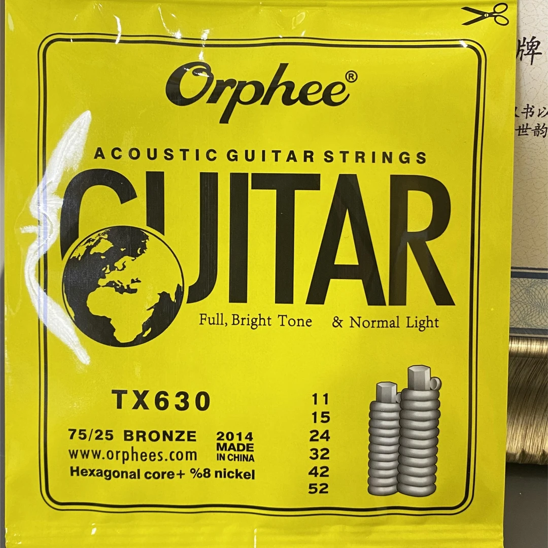 Orphee/奥路菲奥路菲特价吉他琴弦