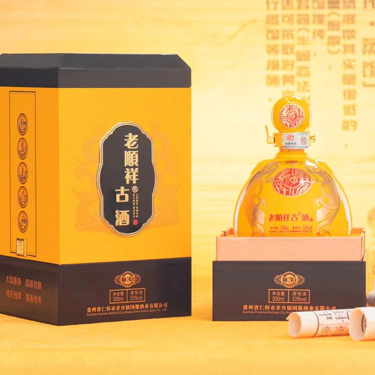 老顺祥古酒顺30大曲酱香/纯粮酿造/53°/500ml*2瓶/陈味足53%Vol