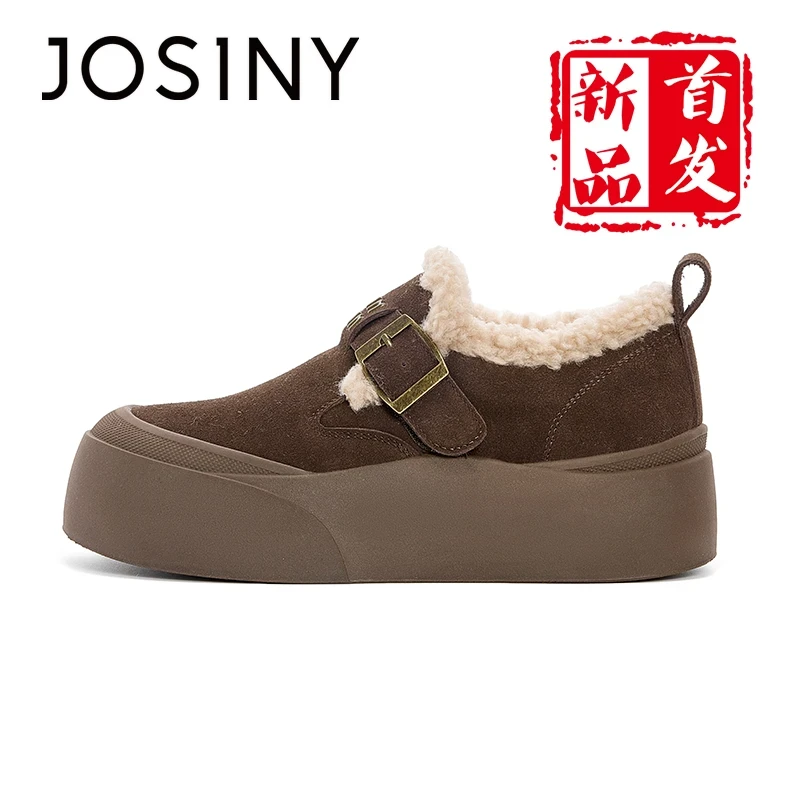 卓诗尼皮毛一体保暖厚底雪地棉鞋女款冬加绒2025新款一脚蹬勃肯鞋