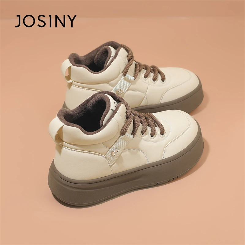 卓诗尼厚底面包板鞋女2024新款加绒加厚保暖棉靴大头雪地靴小白鞋