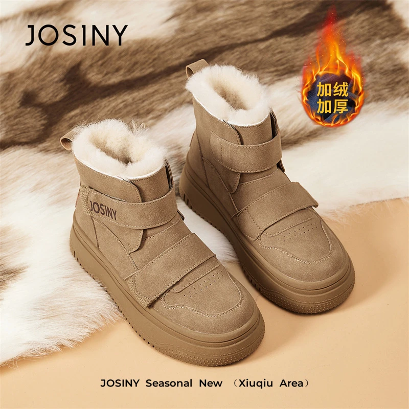 卓诗尼雪地靴女款冬季2025新款东北保暖加绒加厚短筒马丁靴子棉鞋