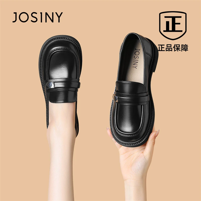 卓诗尼黑色厚底乐福鞋女2025秋季新款一脚蹬单鞋法式英伦风小皮鞋