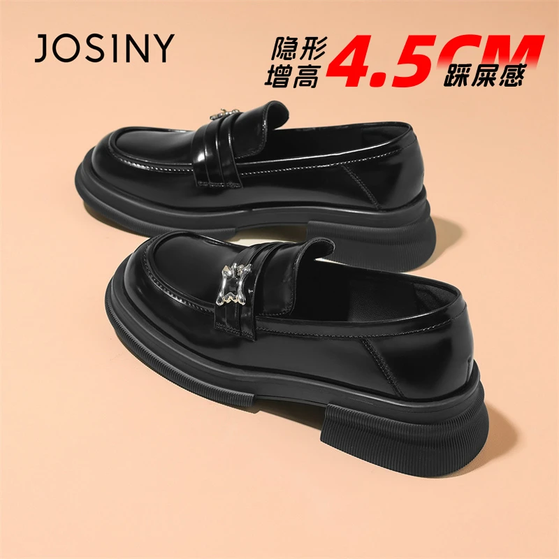 卓诗尼英伦风小皮鞋女款2025新款秋冬黑色复古单鞋百搭厚底乐福鞋