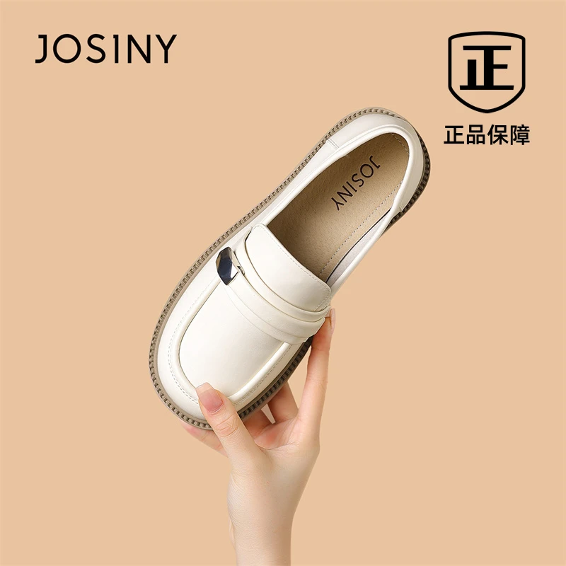 卓诗尼软底显脚小乐福鞋2024春季新款百搭圆头jk小皮鞋粗跟单鞋女
