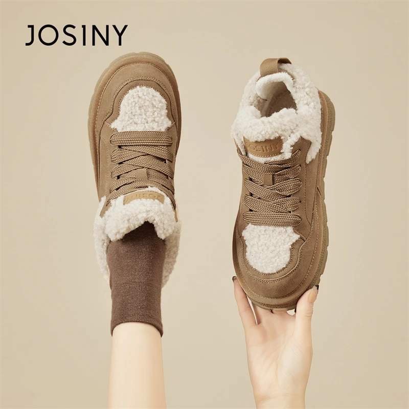 卓诗尼厚底丑萌雪地靴女款2025冬季新款圆头系带加绒保暖东北棉鞋