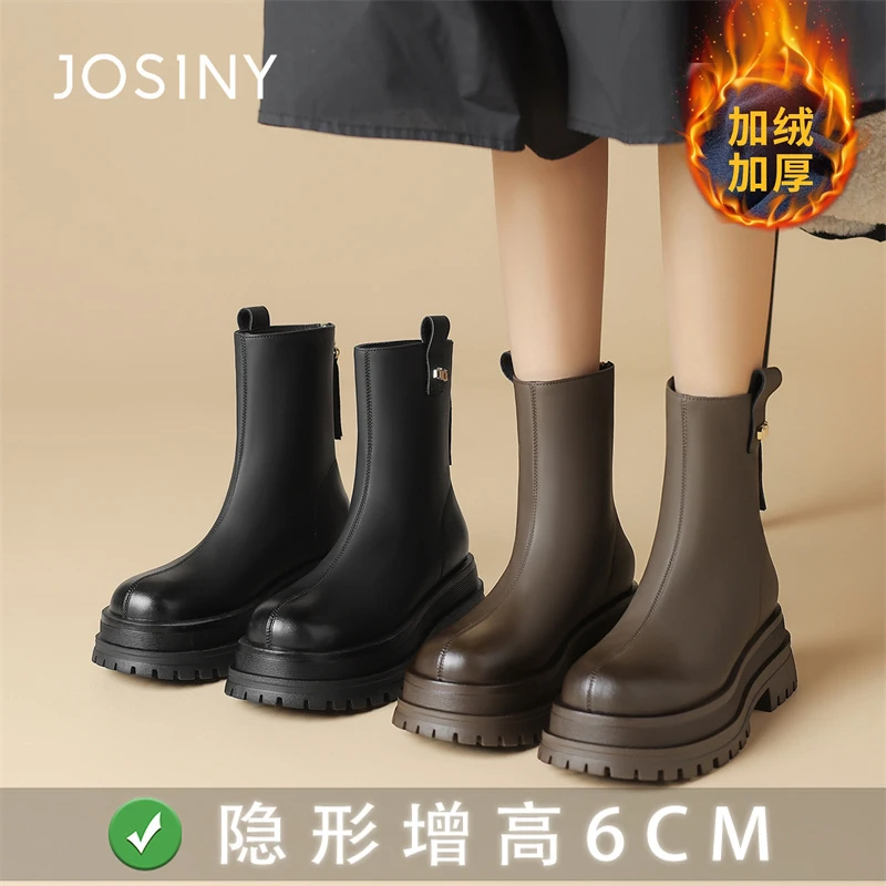 卓诗尼美拉德靴切尔西靴冬爆款加绒保暖厚底棉女靴增高复古短靴XX