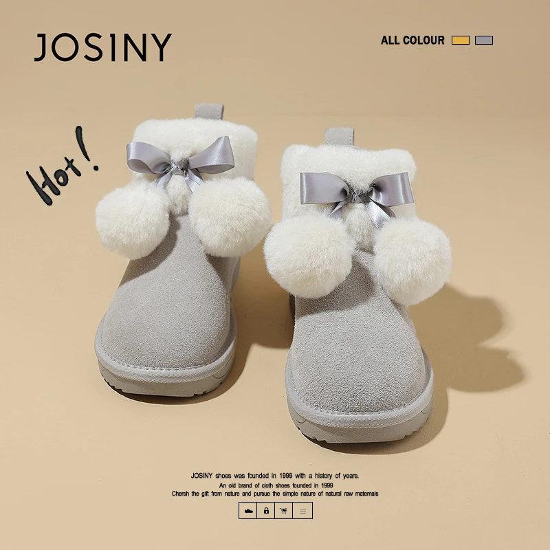 卓诗尼雪地靴子女冬季2025新款高颜值毛球面包鞋加厚保暖东北棉鞋