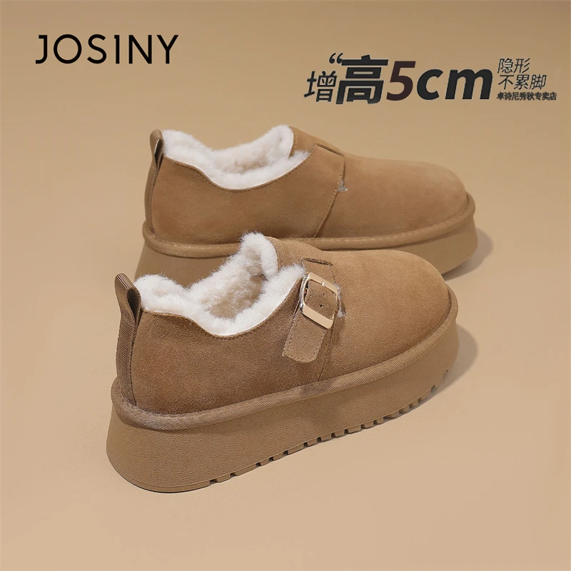 卓诗尼低帮雪地靴女2025冬季爆款复古加绒保暖增高松糕鞋外穿棉鞋