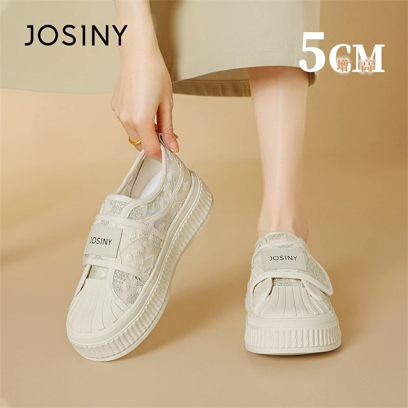 卓诗尼魔术贴小香风帆布鞋女潮流新款踩屎感贝壳头超火百搭板鞋子