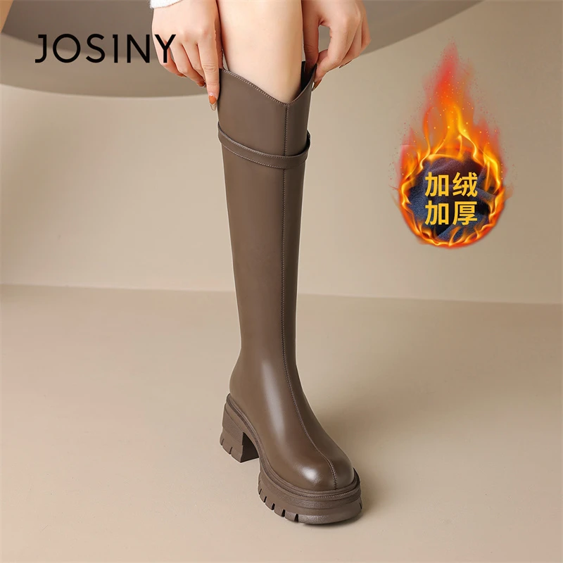 卓诗尼v口厚底骑士靴冬季新款加绒加厚雪地靴棕色长筒靴显瘦瘦靴