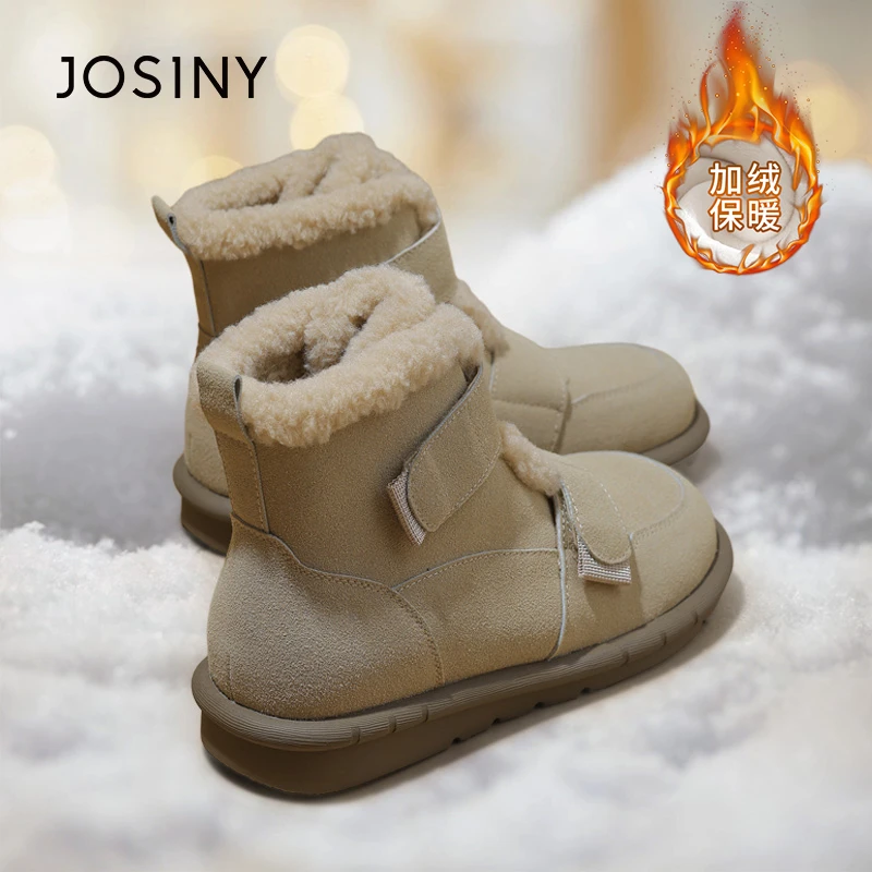 卓诗尼厚底雪地靴女2024新款冬季加绒加厚棉靴英伦风复古保暖短靴