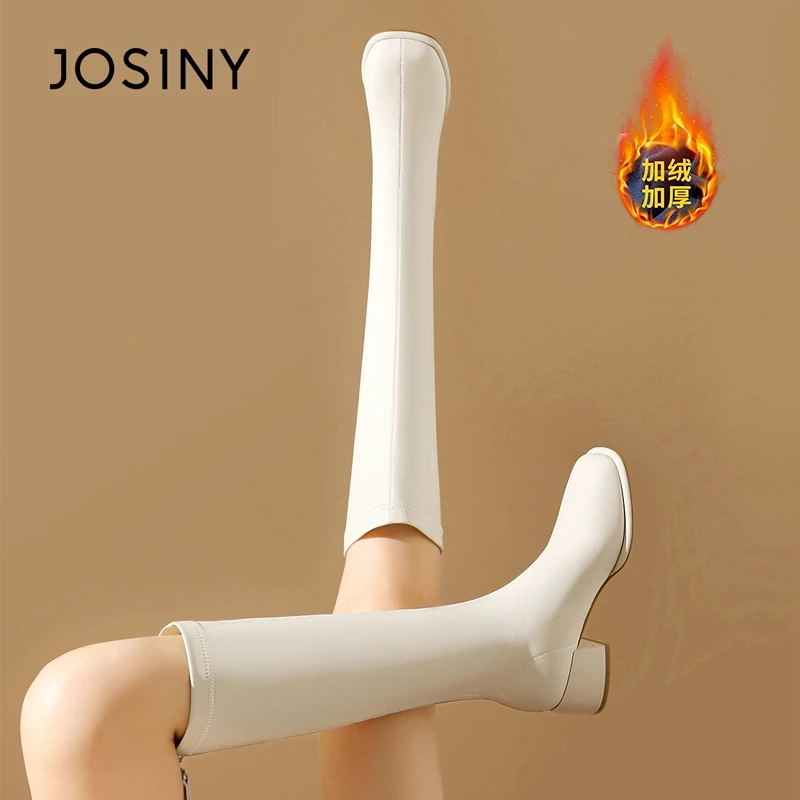 卓诗尼加绒保暖长靴女2023新款秋冬白色粗跟骑士靴子后拉链长筒靴