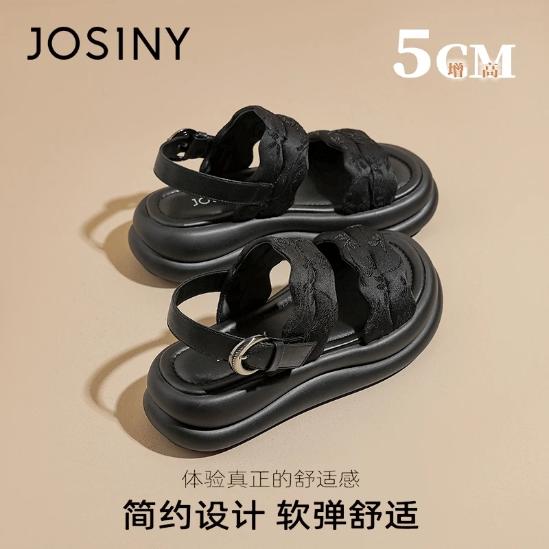 卓诗尼国风刺绣厚底罗马凉鞋女潮流露趾仙女风松糕底踩屎感沙滩鞋