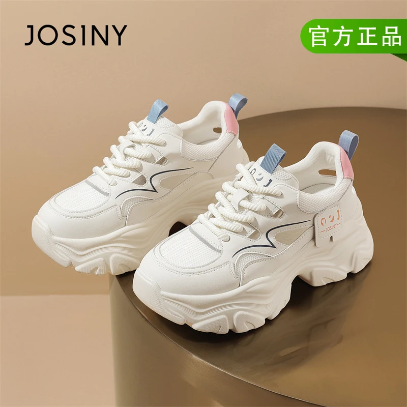 卓诗尼老爹鞋女款2025新款秋季网面透气轻便厚底显脚小休闲运动鞋