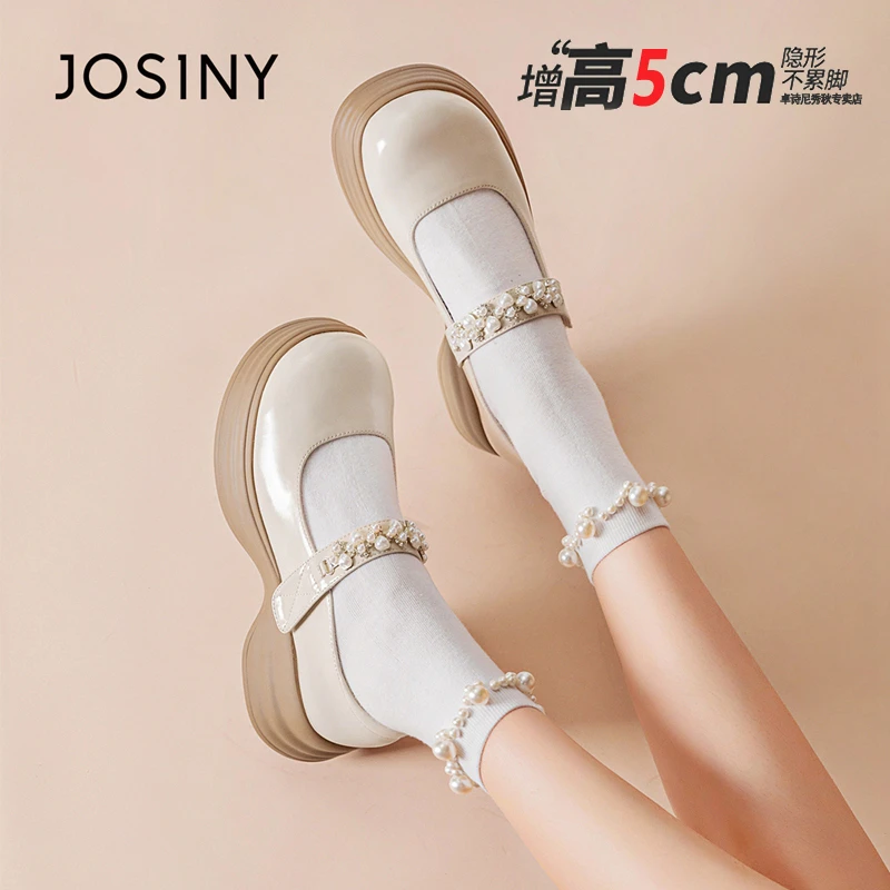 卓诗尼玛丽珍女鞋新款厚底鞋子高跟浪漫乐福鞋单鞋小皮鞋薄荷曼波