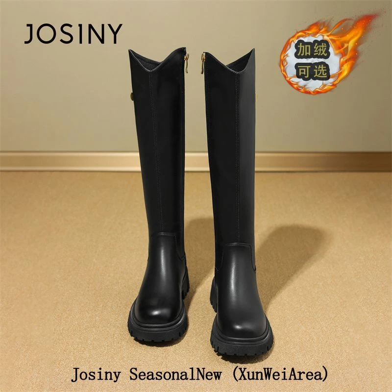 卓诗尼显瘦长筒靴女2025新款秋冬英伦风雪地靴厚底加绒棉靴瘦瘦靴