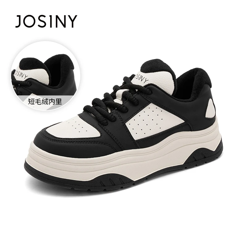 卓诗尼松糕底板鞋冬季加绒保暖防寒百搭小白鞋熊猫鞋防水休闲女鞋