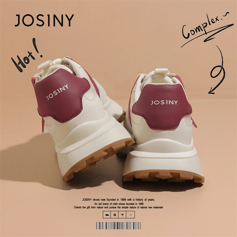 卓诗尼小蛮腰德训鞋老爹鞋女春季新款松糕厚底百搭休闲运动小白鞋