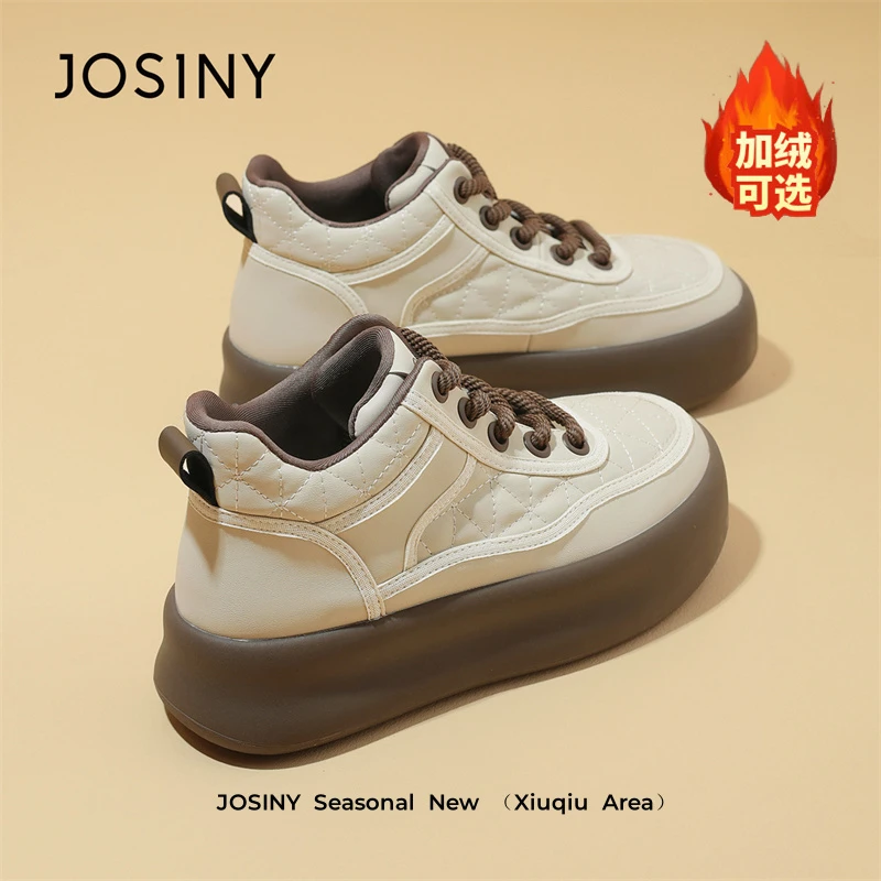 卓诗尼老爹鞋子秋冬新款加绒保暖雪地靴厚底板鞋加厚防寒休闲棉鞋