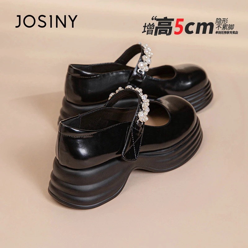 卓诗尼玛丽珍鞋女静奢风松糕厚底小个子珍珠学院风小皮鞋薄荷曼波