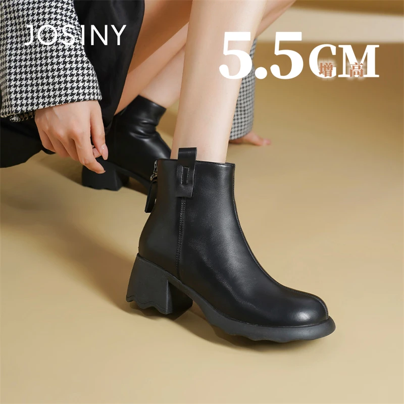 卓诗尼靴子女款2025新款秋冬切尔西靴流行爆款小短靴白色高跟女靴