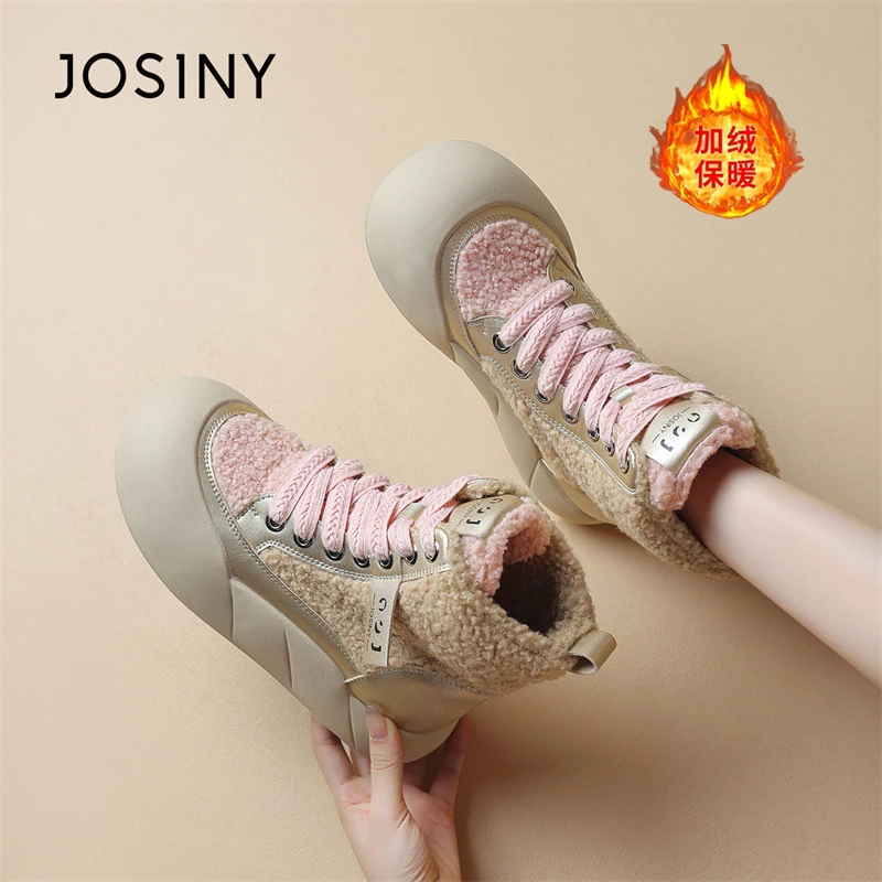 卓诗尼2025新款百搭休闲雪地高帮鞋冬季加绒加厚保暖学生防寒棉靴