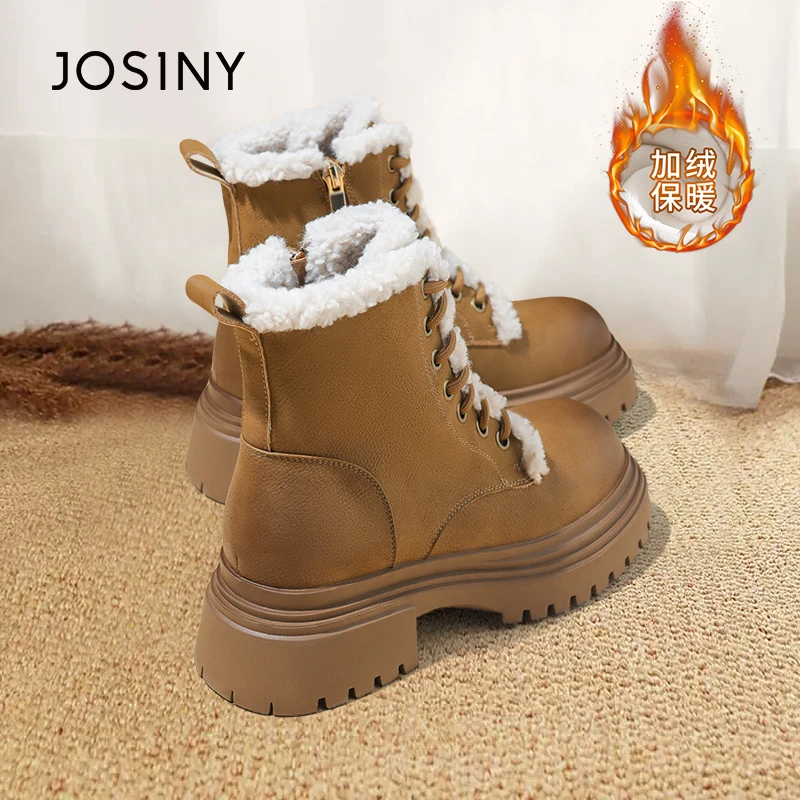 卓诗尼绑带雪地靴女2025冬季大黄靴英伦风短靴加绒高帮休闲马丁靴