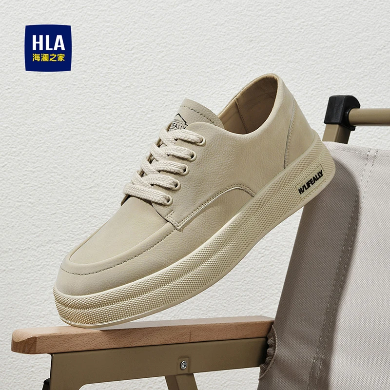 HLA/海澜之家低帮增高鞋新款男鞋百搭板鞋男简约潮流休闲潮鞋鞋