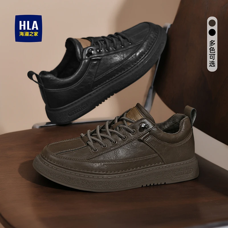 HLA/海澜之家春季新款一脚蹬时尚休闲男板鞋高端百搭黑色潮鞋鞋子
