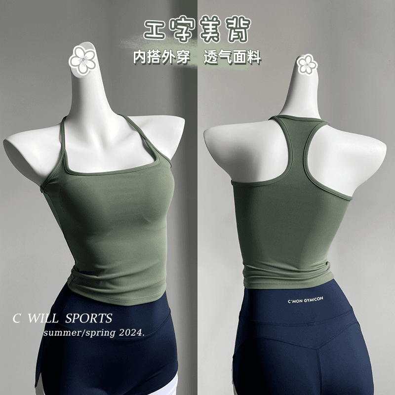 小9月 瑜伽T恤秋季运动