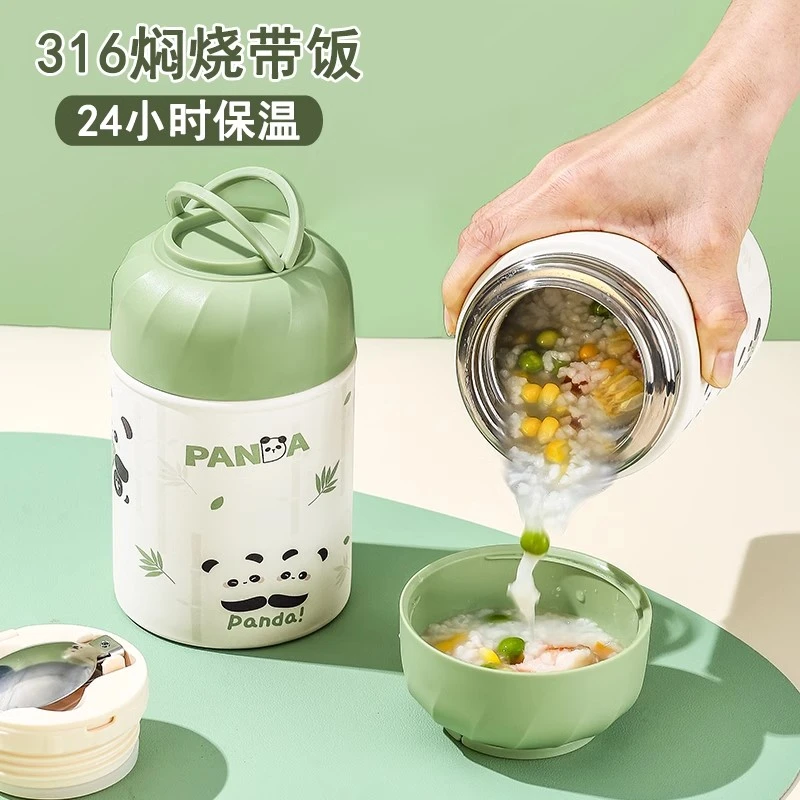 焖烧杯正品2024新款超长保温饭盒桶上班族24小时冬天季早餐闷粥壶