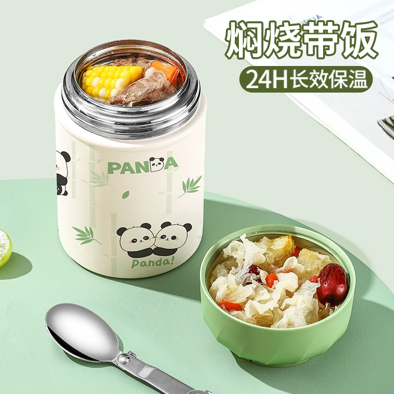 保温焖烧杯正品超长保温饭盒24小时上班族早餐闷粥壶冬季2024新款