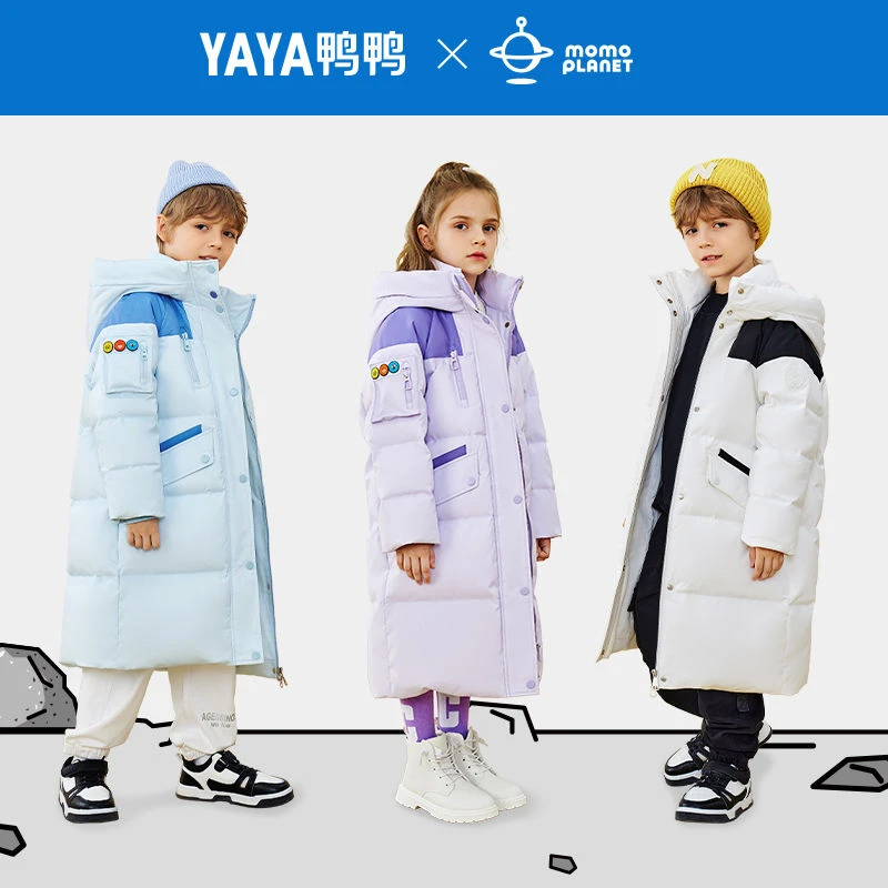 鸭鸭精选极寒系列新款高品质男女童中长款时尚儿童羽绒服9786