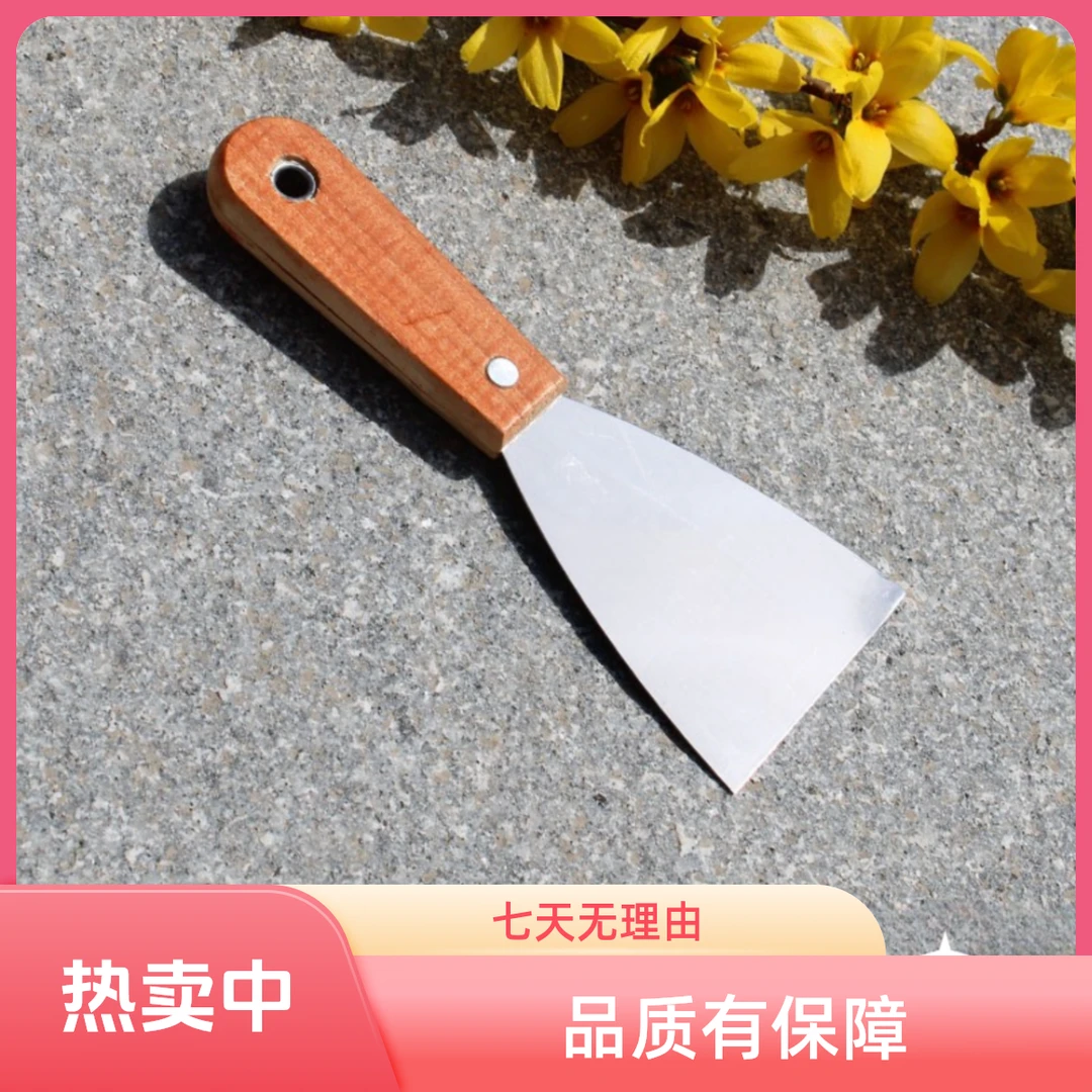 日用小铲多功能经久耐用促销