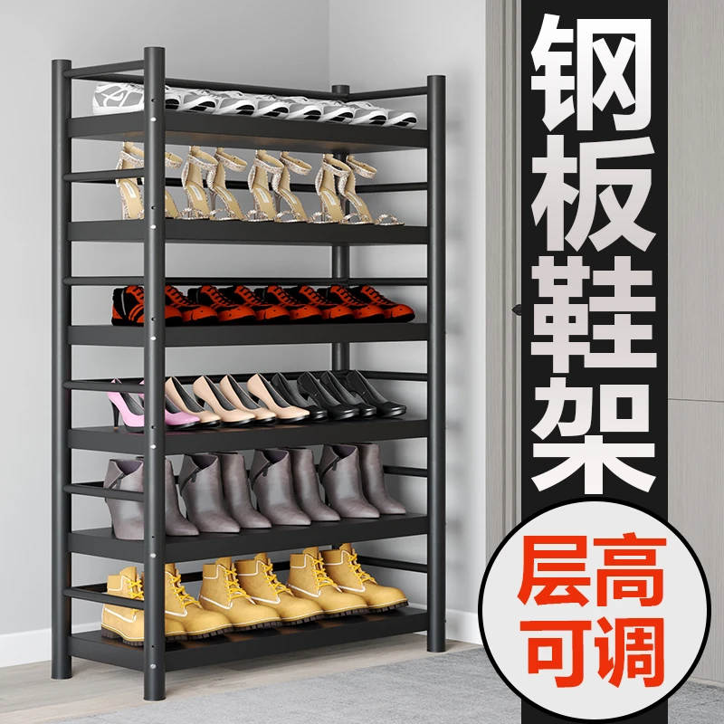 简易鞋架家用多层鞋架子可调节可移动落地式鞋子收纳神器结实耐用