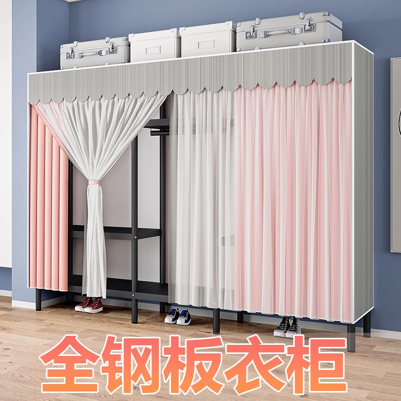漂泊者新款衣柜家用卧室宿舍布衣柜钢架结构加厚加粗便宜实用美观