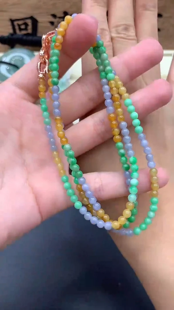 【闪购商品】翡翠颈饰未镶嵌547-多人