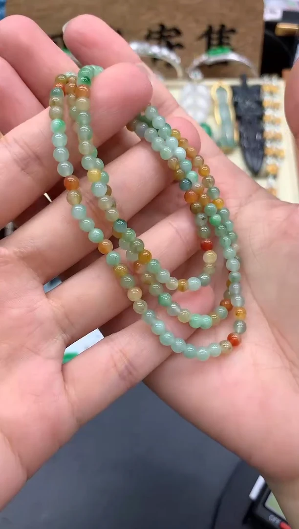 【闪购商品】翡翠颈饰未镶嵌91-多人